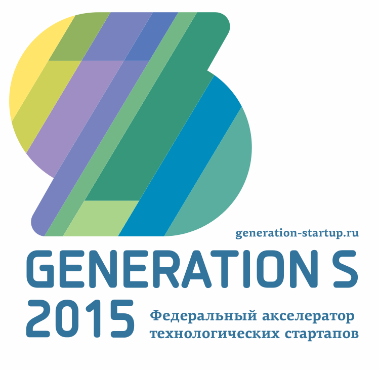 Круглый стол «Акселераторы в корпорациях: время пришло — GenerationS-2015» пройдет на форуме U-NOVUS в Томске